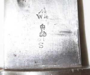 P1858 Marine Artillery Sword bayonet.