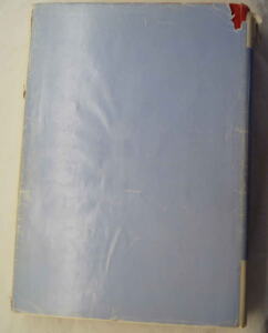 The Bayonet Book by Watts and White.