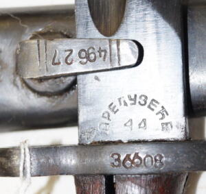 M1948 bayonet with scabbard.