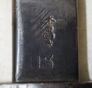 WWII M1917 bayonet with leather tab scabbard.