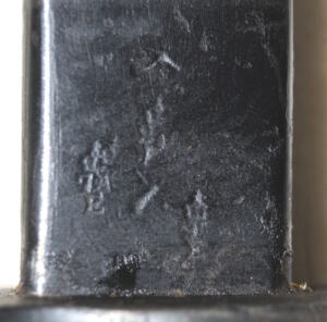P1907 bayonet with scabbard.