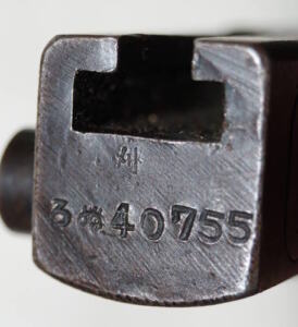 T30 bayonet with scabbard.