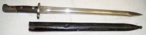 Israeli contract Yugo M1924 bayonet with scabbard.