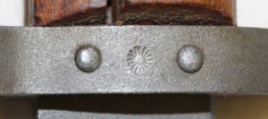 M937 bayonet with matching scabbard.