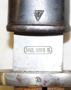 M1924b “Mexican Model” bayonet with matching scabbard.