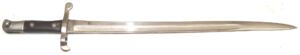 M1886 Kropatschek SHORT RIFLE bayonet STEYR 1886 There is conflicting data surrounding the number of Short Rifles and Carbines that were made.
