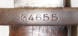 M1889 LONG Fortifications bayonet with scabbard.