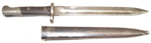 M1914 bayonet with scabbard.