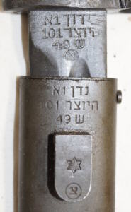 M1949 bayonet with scabbard.