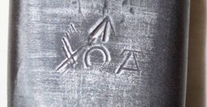 P1907 bayonet with scabbard and frog.