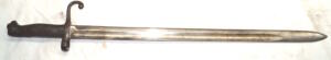 M1871 Vetterli bayonet 6th model “Regulation Model”