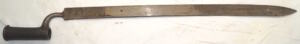 P1843 Sappers and Miners socket bayonet (Probably a repro)