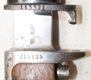 M1894 Krag bayonet with scabbard.