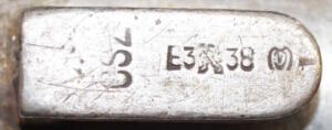 VZ24 bayonet with scabbard.
