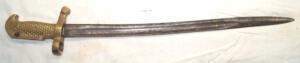 FAKE/FANTASY M1870 Navy Rifle brass hilted yatghan bayonet
